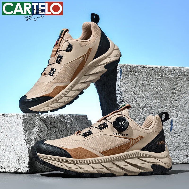 卡帝乐鳄鱼鞋子男鞋春夏季新款潮流百搭厚底小白鞋男士休闲鞋跑步运动鞋 泥沙黄[透气款]QH3370 42