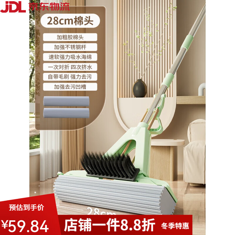 �����ֺ����ϰ�ǿ��ˮ����һ�Ͼ�������ר���ϲ�����ʽ�����ϰ� 1��������  ���μ�ˮ����ָ�28c