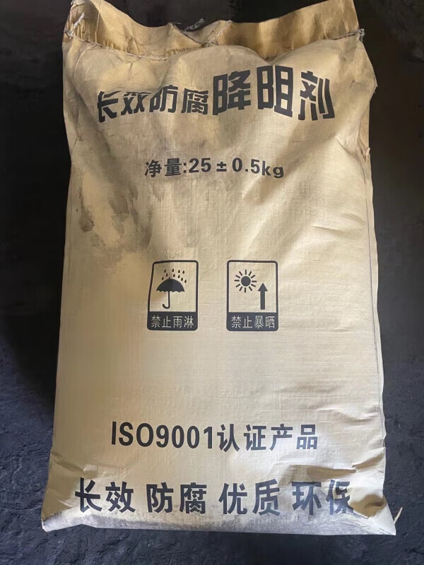 胜利物资管理中心夯实化学剂供应链保障基石