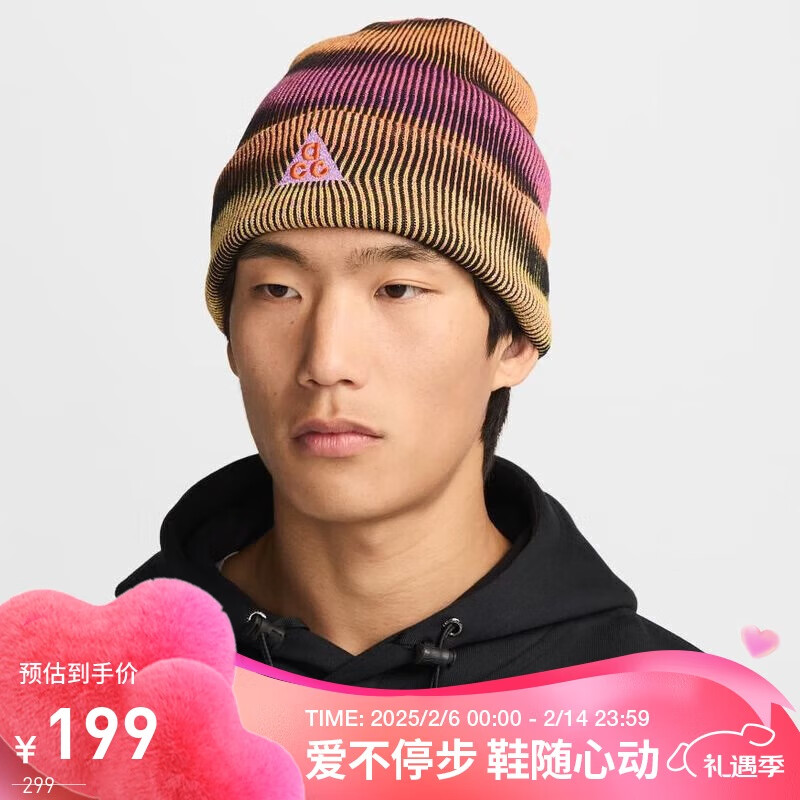 �Ϳ�����ñ��U NK PEAK BEANIE SC ACG WL P�˶�ñFZ1669-819 1SIZE 