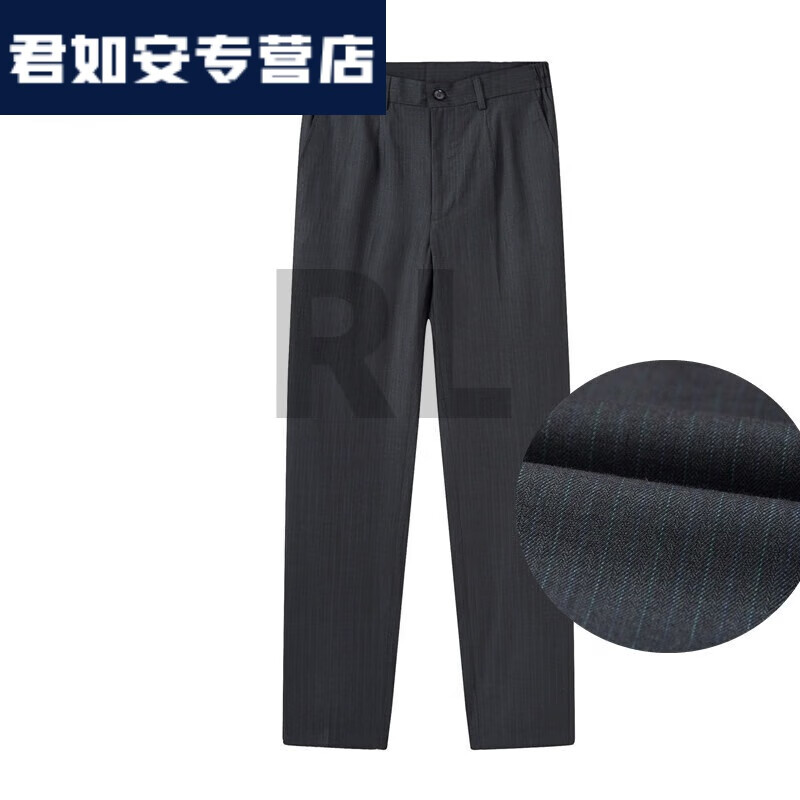 櫻央農(nóng)行工作服新款農(nóng)業(yè)銀行女式西褲灰色條紋農(nóng)行褲子農(nóng)行工作服行服 XS