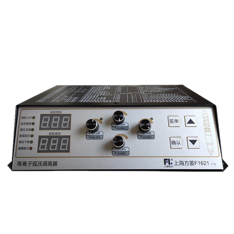 方菱f1621弧压调高器立德1620数控等离子割枪自动高度跟踪器配件 f16