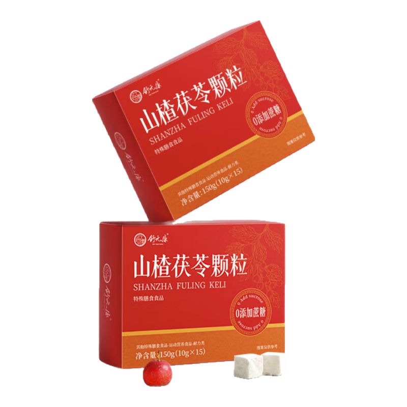 【脾湿必备】舒元康 0蔗糖山楂茯苓颗粒搭健脾祛湿调理脾胃祛湿排毒去除湿气瘦肚子  脾胃虚寒湿气重男女