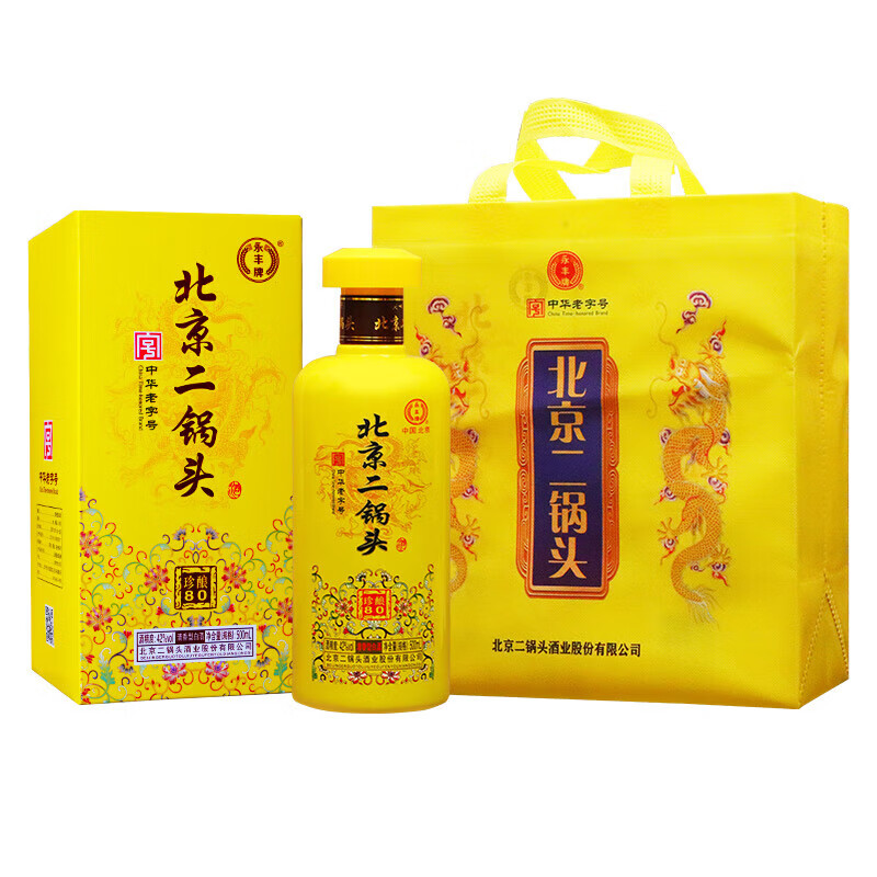 永丰牌北京二锅头酒 清香型白酒 纯粮食酒 42度 500mL 2瓶 珍酿80