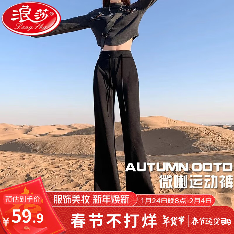 ���ڲ�������ɯ΢�����˶���Ů2024�ﶬ�¿����������������С�����ϵ����� ��ɫ�����桿���޴���� L ���Ƽ�111-125�