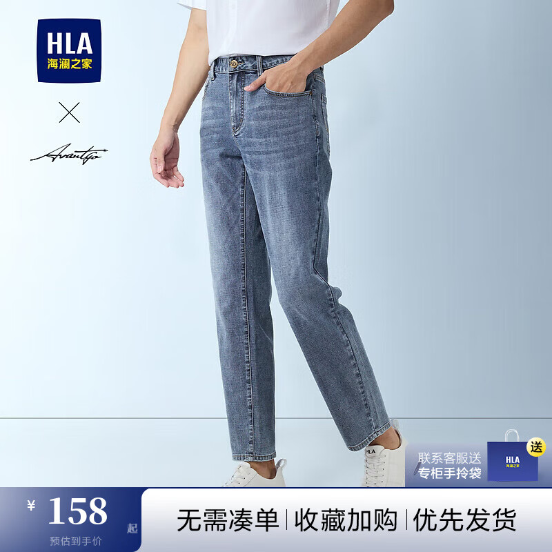 ֮ HLAţоŷֿ25ʱϵ΢ ţɫǳ58 L 175/82A 32Ƽ127~134158Ԫ