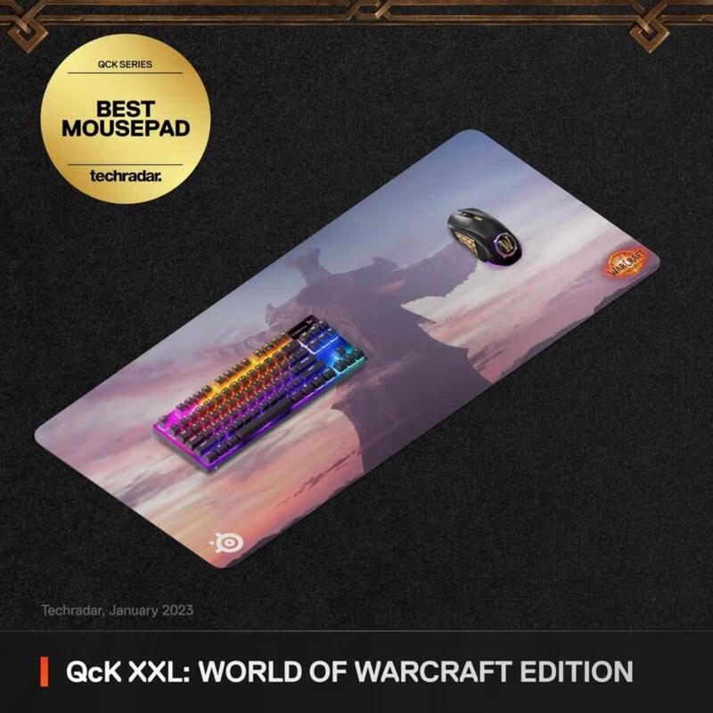 7头戴式无线游戏耳机《魔兽世界》版 适用pc mac ps 魔兽世界版鼠标垫