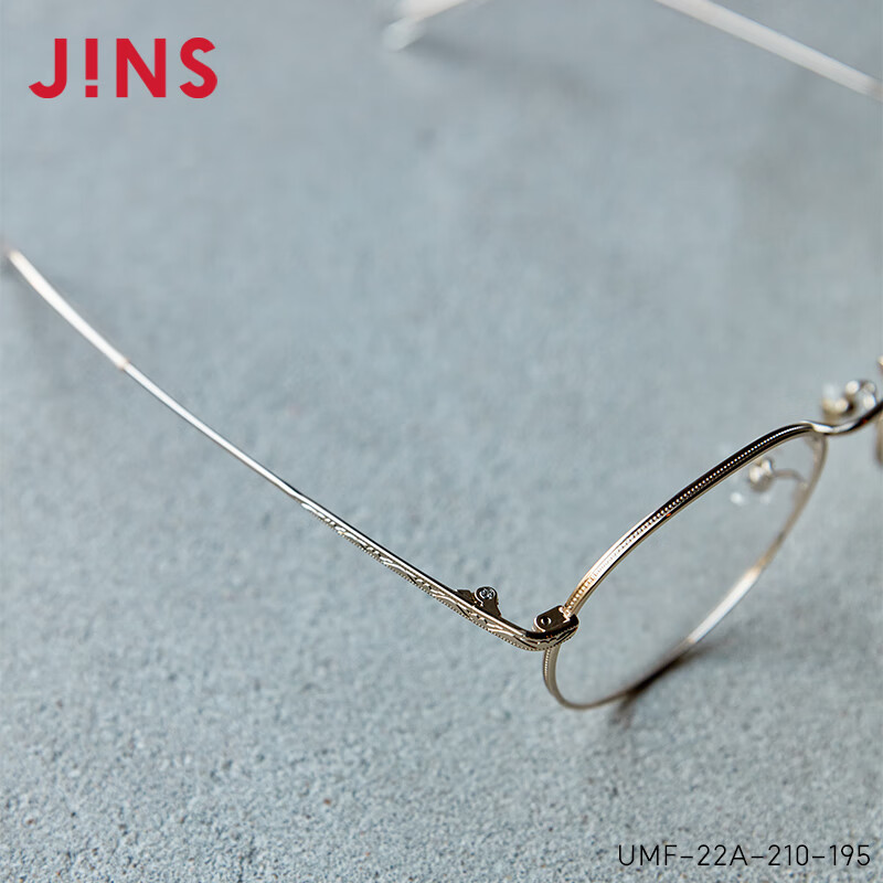 睛姿（JINS）含镜片金属框纤细潮流感近视镜可加配防蓝光片UMF22A210 85深棕色 1.60(较薄)