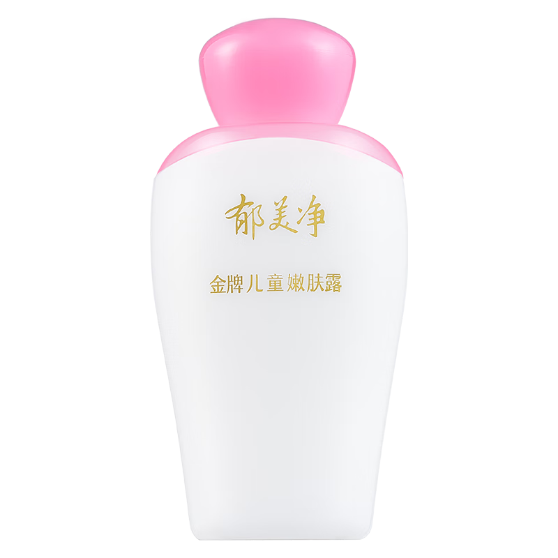 郁美净金牌儿童嫩肤露100g儿童面霜身体乳清爽补水保湿润肤宝宝面霜