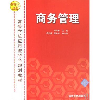 叶一平 相关京东优惠商品推荐降序排行榜 价格图片品牌优惠券 虎窝购