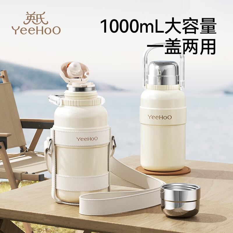 С�׷籣�µ�����*1000ml ������ ����