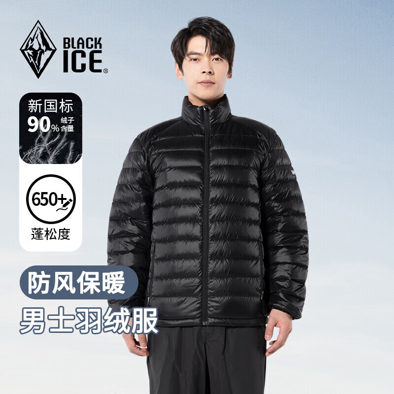 �ڱ� 650��Ѽ�����޷� �п��������� �ڵ� FAF8901 ��ɫ 3XL 263Ԫ(����ȯ����յ�)