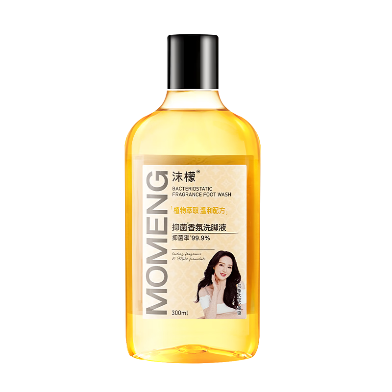 �軻��������PLUS:ĭ�� �־����ϴ��Һ 300ml �ݽų���ɱ��ȥ�ź� 9.9Ԫ����յ���