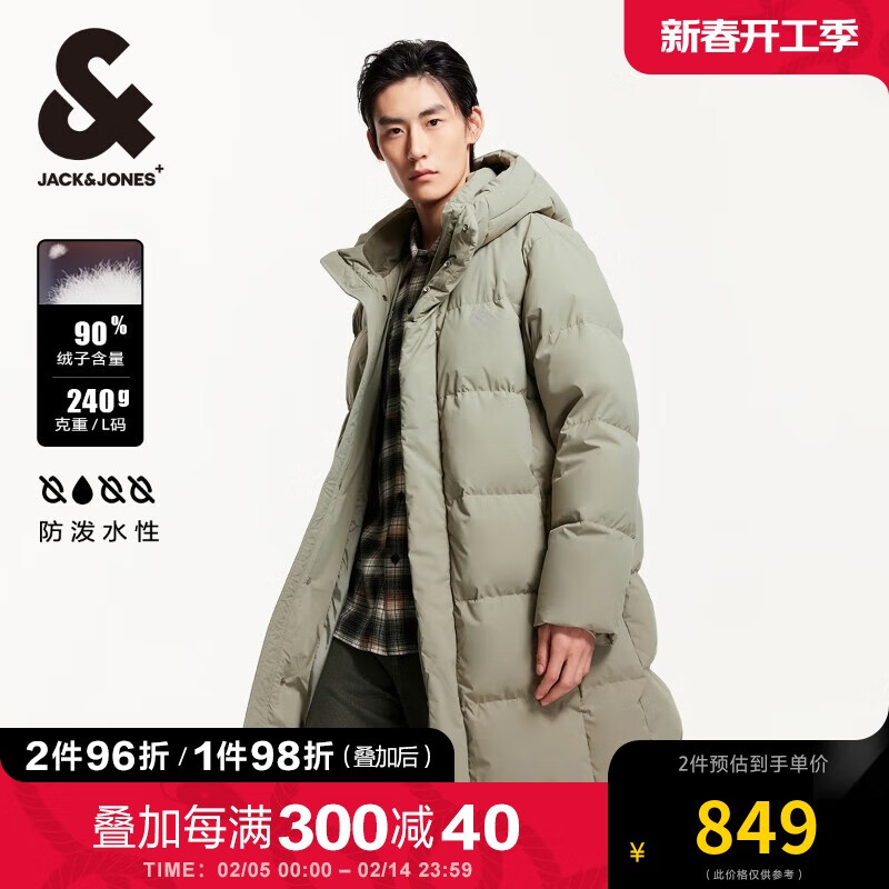 �ܿˡ���˹��JACK&JONES�� �ﶬʱ�м�Լ������ĸ����ˮ��ñ�������޷�������װ224312008