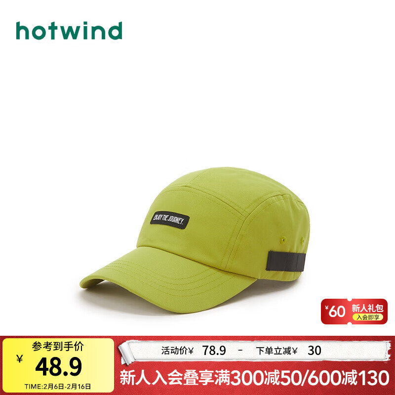 �ȷ磨Hotwind��ñ��Ů24���¿�Ůʿ��װ���л����������ɹ����ñѼ��ñ 46���� F