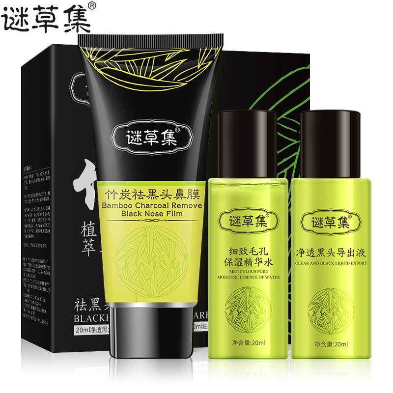 京东王牌好货 2020-08-20 - 第29张 | 最新购物优惠券 京东王牌好货 2020-08-20 - 第29张 | 最新购物优惠券
