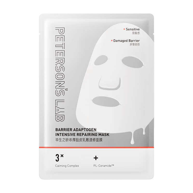 ֮ ƤĤ1Ƭ м滺޻Ů 9.9Ԫ(ȯյ)