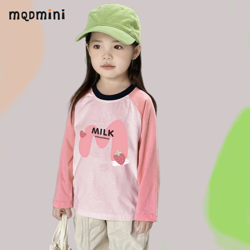 MQDMINI��ͯ����T����װ2024�¿���Ůͯ�����·����＾��������3 ţ��ݮ 100 cm