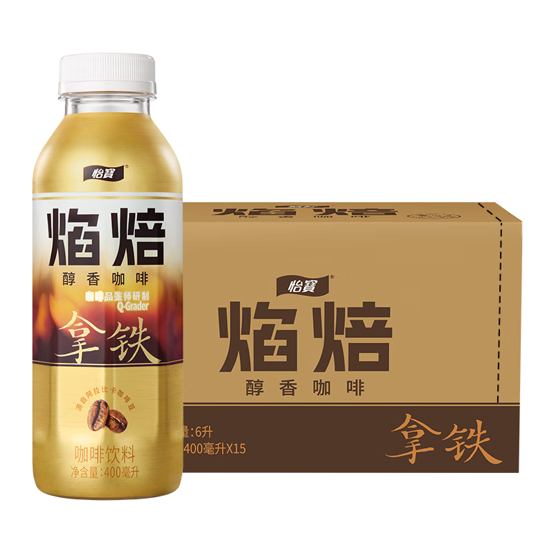 怡宝焰焙拿铁咖啡饮料400ml*15瓶整箱装