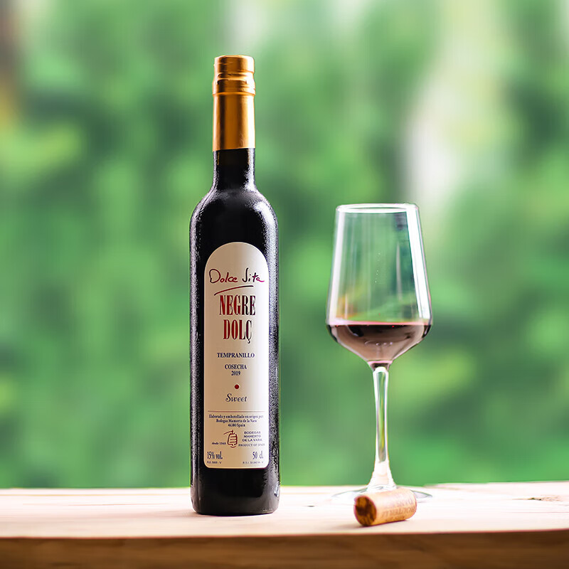 15度西班牙do级斯塔甜红葡萄酒甜型女士微醺丹魄tempranillo红酒 原汁