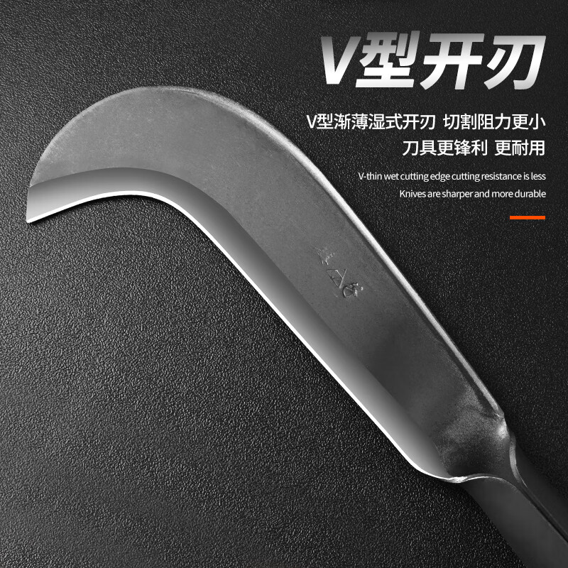 兴刃家用砍骨刀锻打户外多功能砍柴刀斩骨刀多用刀锋利开路刀具 镰刀【升级全钢款-加厚加重】