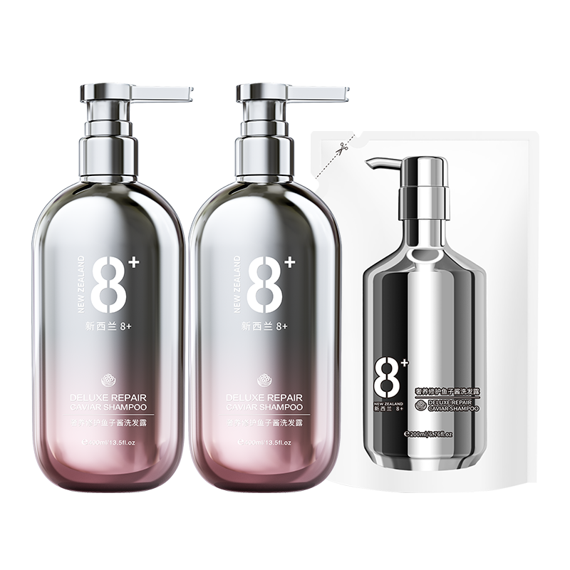 JEMA ROSE正版新西兰8分钟鱼子酱洗发水400ml控油蓬松修护保湿防断洗头膏 鱼子酱洗发水*2+洗发水200ml