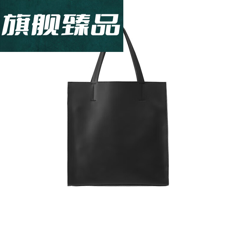 沐小白潮牌手提包男通勤皮质包包男士单肩托特包休闲商务公文包66 黑色