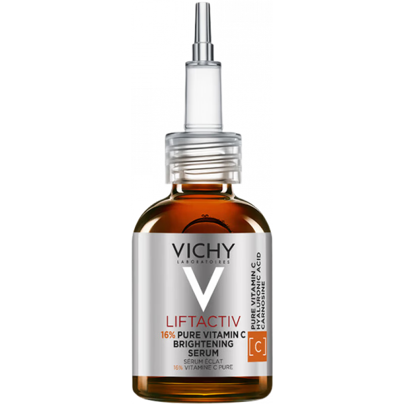 薇姿（VICHY）VC精華20ml 高濃維C安瓶 七夕禮物 20ml