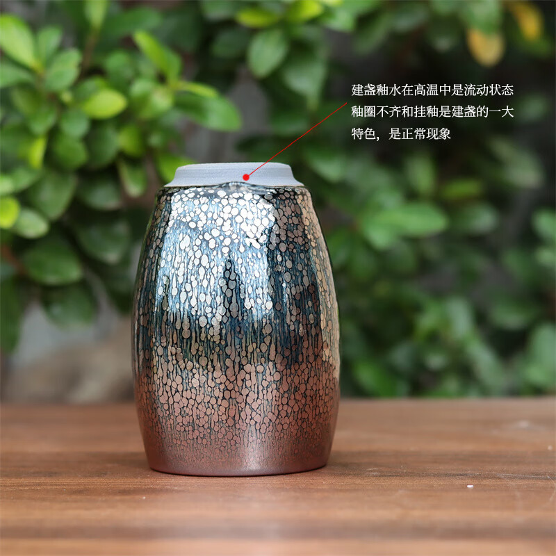 宋匠（songjiang） 建阳建盏茶杯主人杯手工陶瓷单杯茶碗个人专用大容量300毫升茶盏