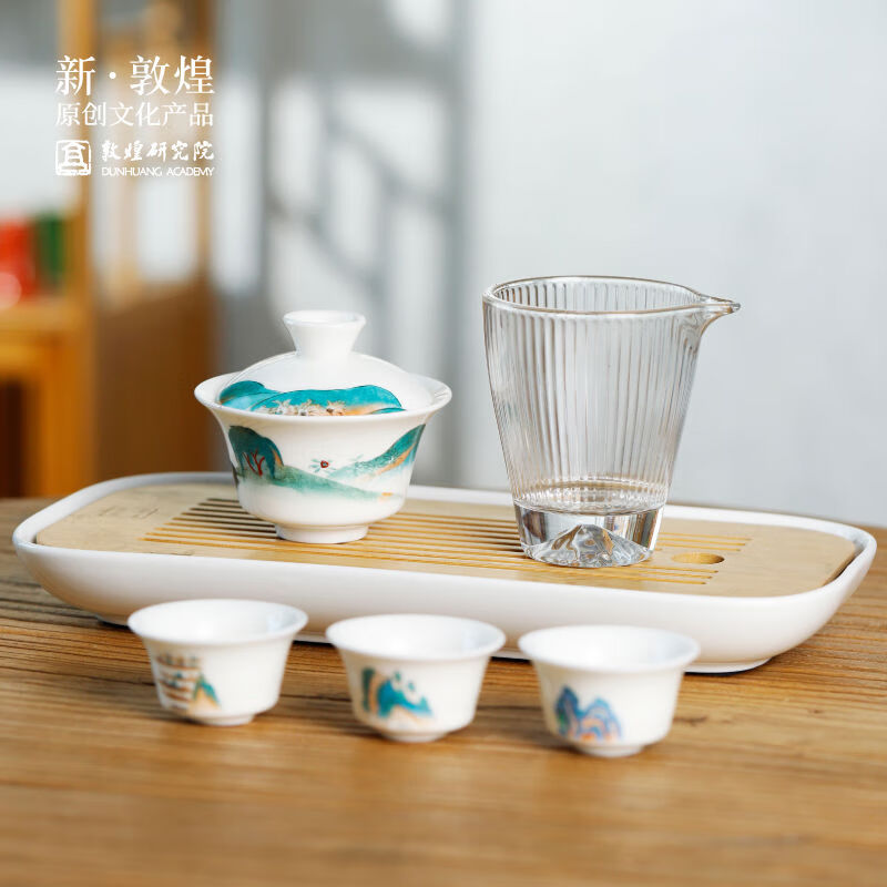 敦煌研究院山水蕴画茶礼套装2024新款茶具泡茶专用家用轻奢青绿敦 画茶礼套装