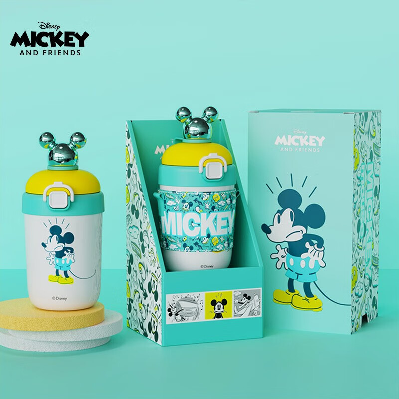 吸管316不锈钢宝宝直饮壶男女小学生一盖双用喝水杯子 蒂芙尼蓝480ml