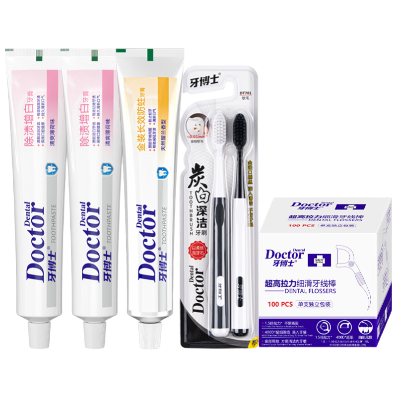 ���ڲ���������ʿ����5���׽��ȥ���շ����̳�220g*3֧+��ˢ*2֧+���߰�1�� 59.8Ԫ