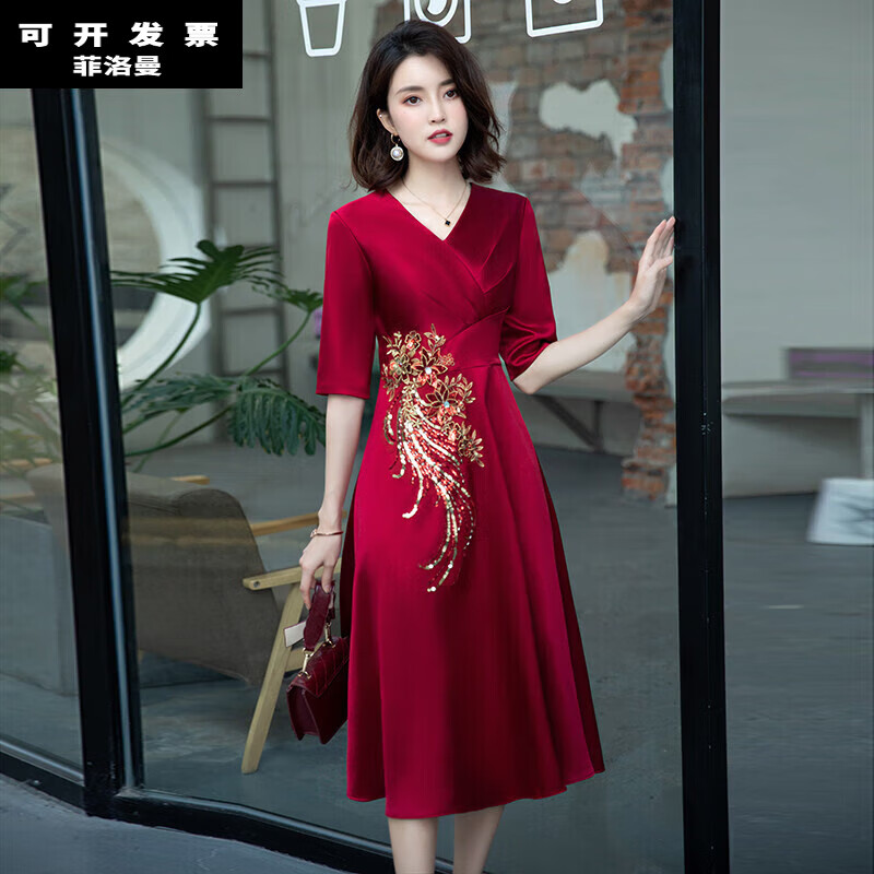 喜婆婆婚宴時(shí)尚禮服夏季結(jié)婚媽媽裝參加婚禮紅色高端丈母娘裝高貴年輕 酒紅色 M