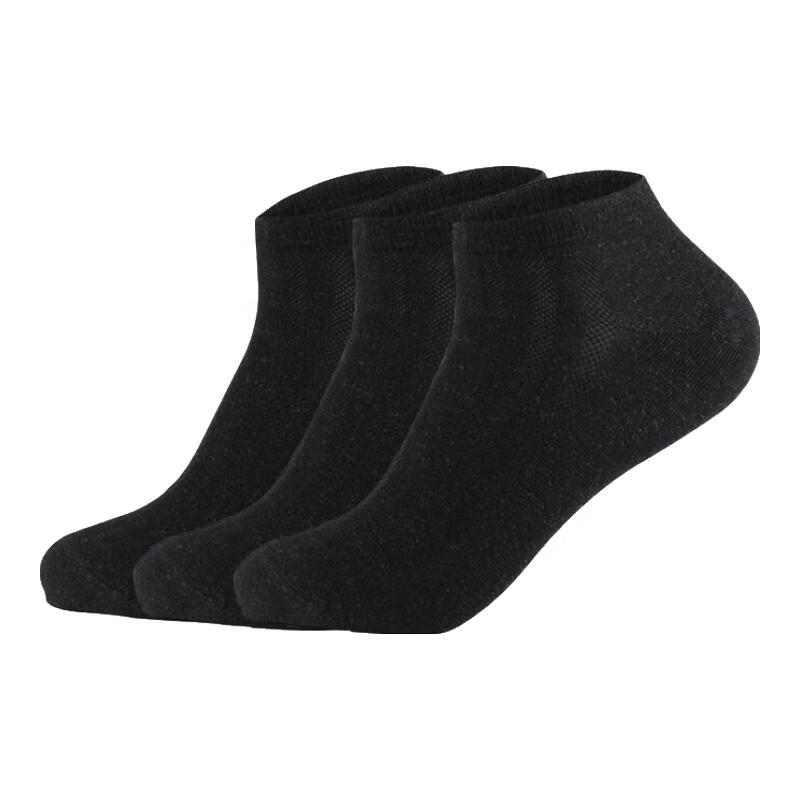 YSOCKS专利防臭袜子春夏季薄款男士纯银纤维抗菌棉吸汗耐磨中筒短袜运动 经典短袜黑色 3双 均码