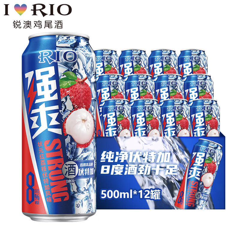 ��� Ԥ����β�� 500ml