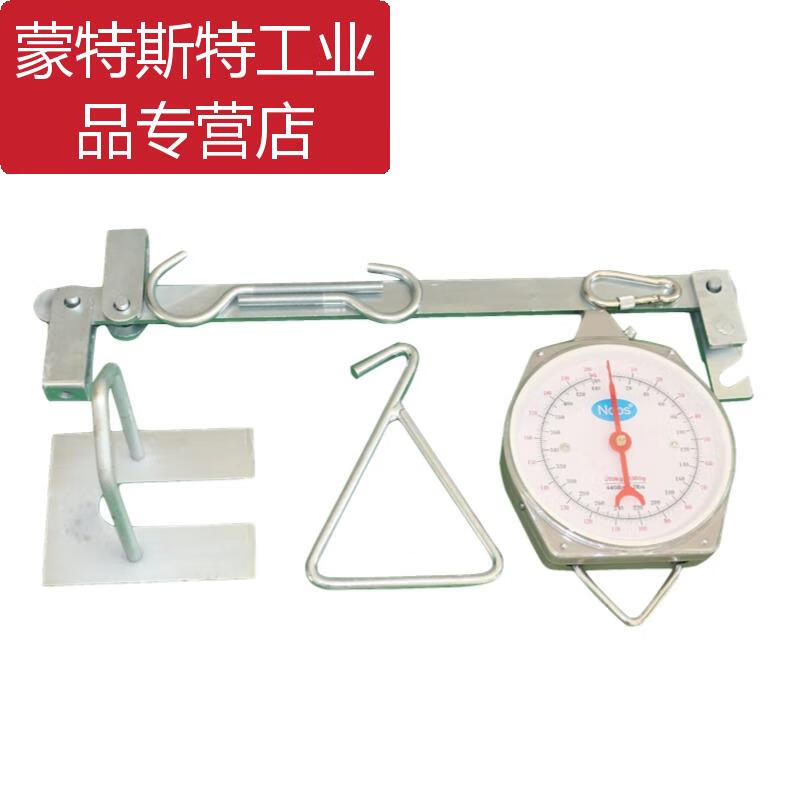 生猪期货上市五年成为产业“稳定器”