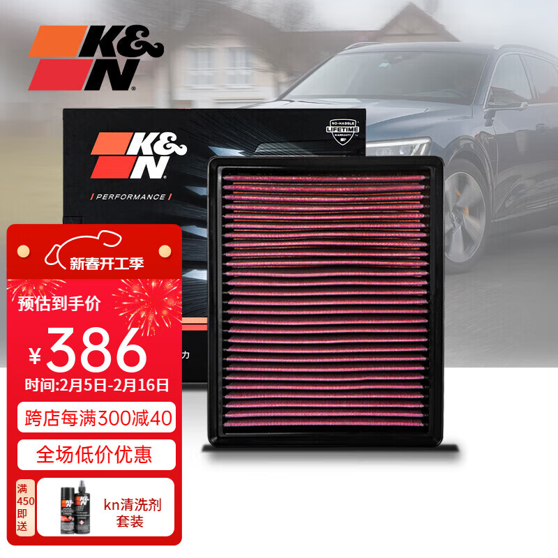 K&N������������о�������ø������ɵ�ŷ����ţ��������33-50000