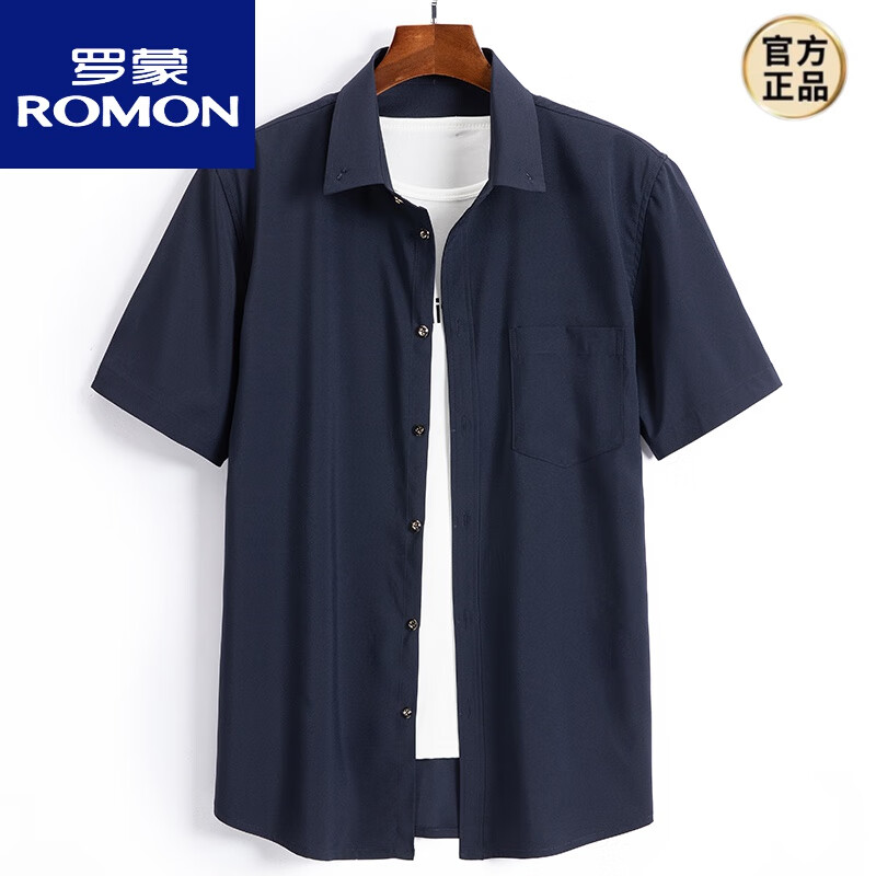 羅蒙（ROMON）大碼男士休閑短袖襯衫夏季薄款速干胖子寬松加肥加大半袖口袋襯衣 深藍色 L 175