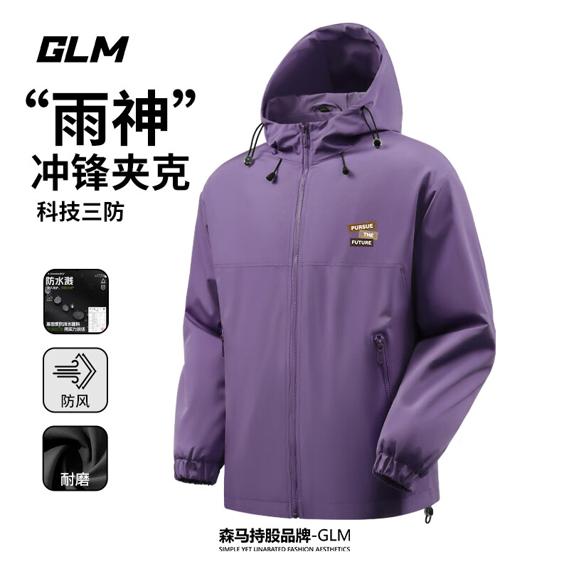 ���ڲ�����GLMɭ��Ʒ����ñ���п�����Ч��һ�����괺����ˮ��ĥ���ص�ɽ���� ��#����ɫ��X L