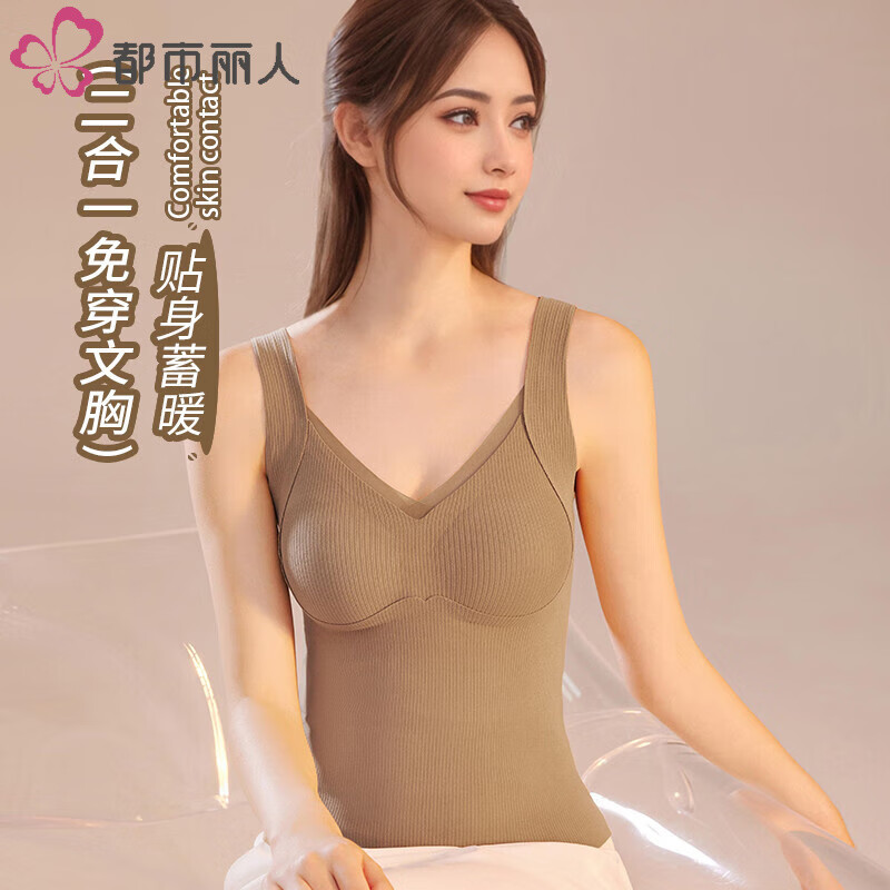 �������ˡ��⴩���¡��ﶬ7A�־��߼��д�ױ�ů����Ůʿ���ص�һ������ ���� L