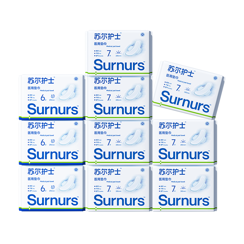 ���ڲ������ն���ʿҽ�ü�е�ֺ�������10��67Ƭ��ҹ��ϻ��������������һ���� 78.99Ԫ