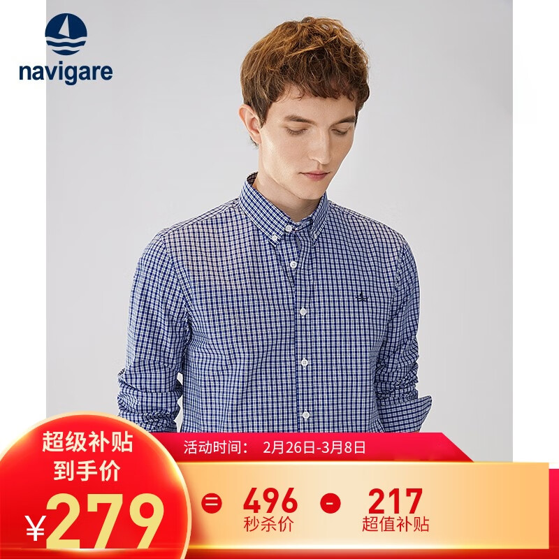 ���ڲ�����Navigare�����С�������޳�������д������и��ӳ���ɫ֯���ߵ����ƴ��� ����/�� M /39