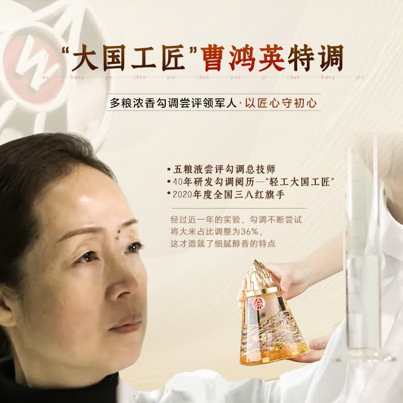 五粮浓香五粮液臻品陈系列52度浓香型白酒 整箱白酒礼盒 商务送礼纯粮酒水 52度 500mL 6瓶 酒整箱配酒具礼袋