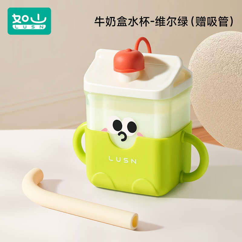 ��ɽ��LUSN����ͯţ�̱����ܱ�����ˮ��Ӥ�׶�����1һ2-3�����Ϸ�ˤֱ���� ��˫��ץ�� ��©��ơ�ά������