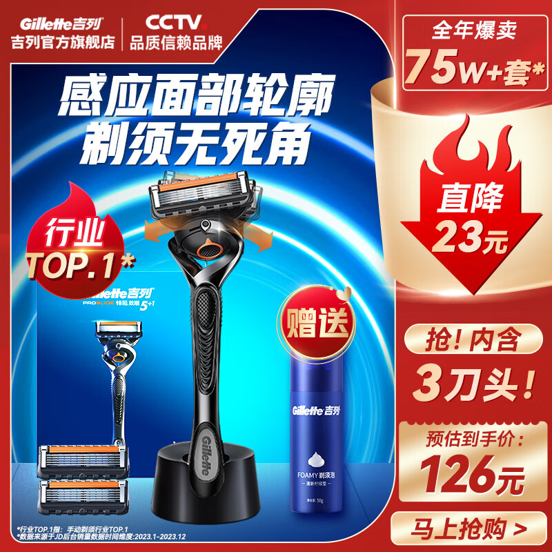 �������뵶�ֶ� ����5 ��˳������ 5�㵶Ƭ ���е�Ƭ�κ����ֶ� ��Я�� ��������������� �Ǽ��� ���������Ƽ��� 1���� 3��ͷ +����