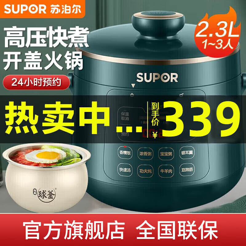 商品图片 1