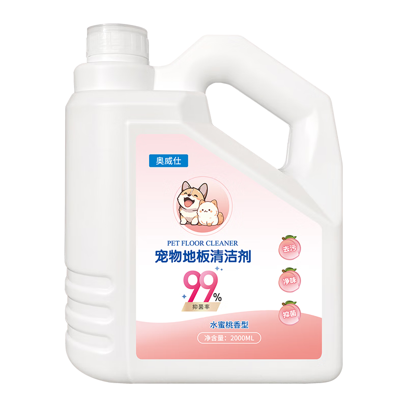 �����˳���ذ�������ש����������Һè�乷��ȥ��ζ����ɱ����ϴ��