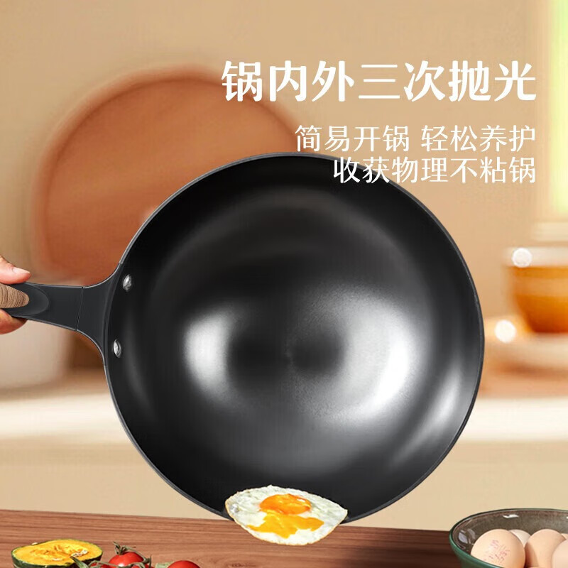 商品图片 9