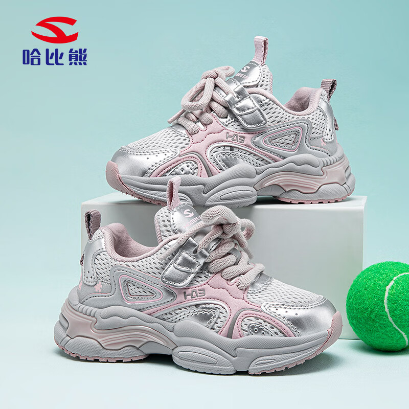 �����ܣ�HOBIBEAR����ͯ�˶�Ь���＾͸�������д�ͯ�ܲ�Ь��ŮͯЬJD27S86�ҷ�31��