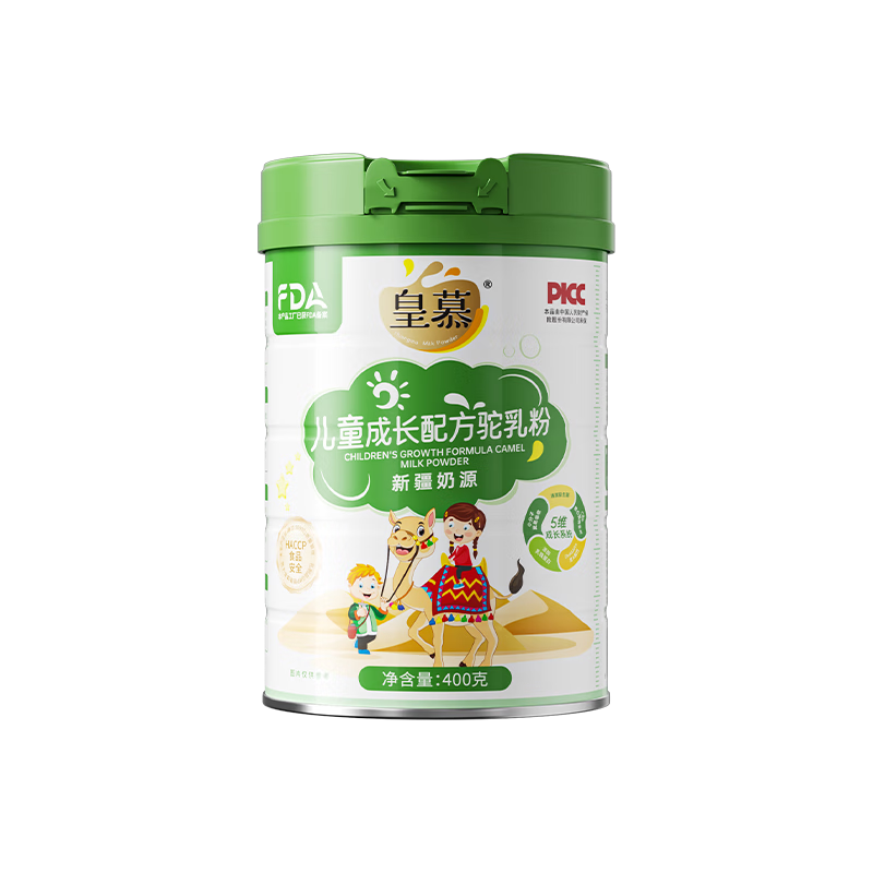 皇慕成長駝奶粉兒童3-15歲個子高鈣新疆奶源正品官方旗艦店正宗駱駝奶 9罐 囤貨裝【成長高人一等】
